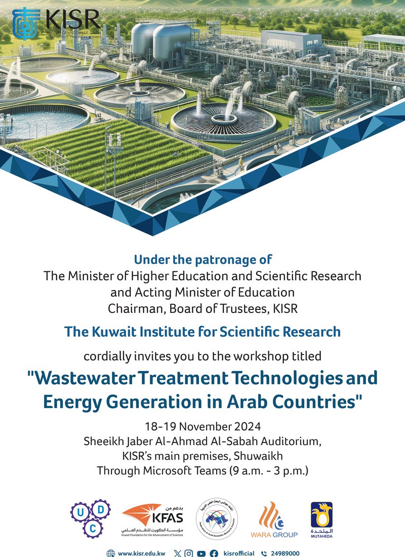 Call for papers- eng_page-0001.jpg