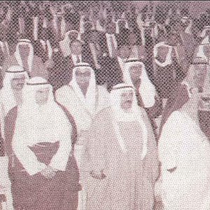 The Grand Ceremony
